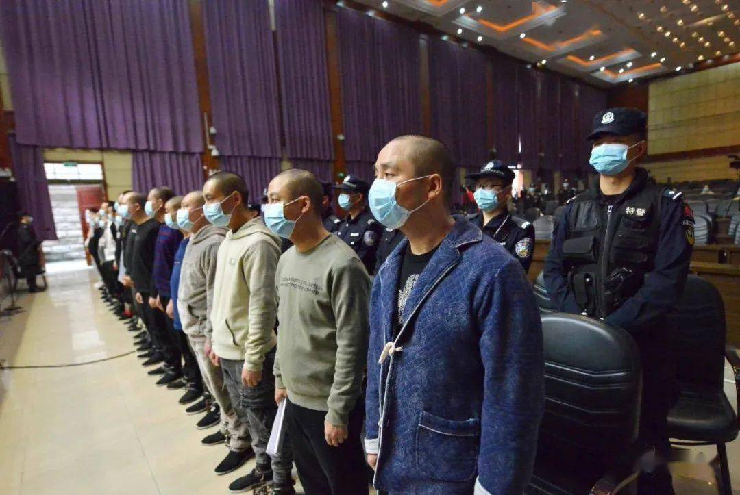 镇霸阎王覆灭眉山三年侦办涉黑涉恶犯罪团伙51个