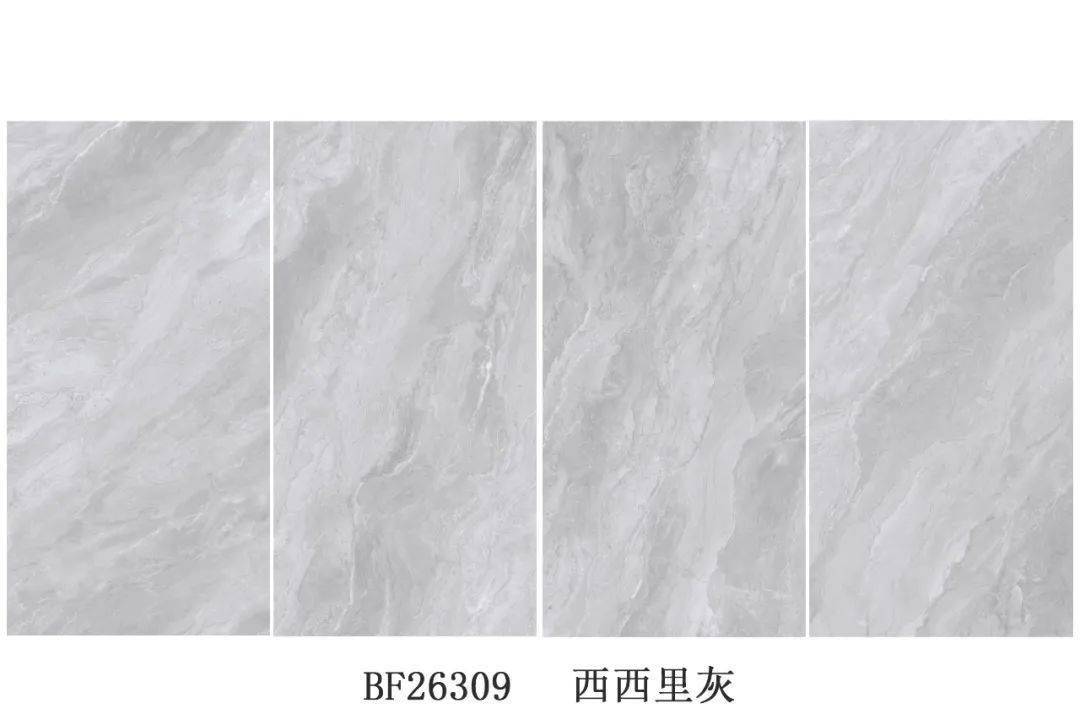 新品x百和陶瓷丨600x1200柔光臻品系列超越新境界