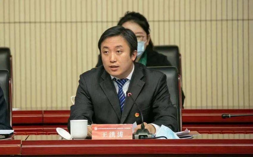 为新城燃青春北京经开区青联换届啦