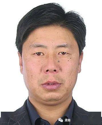 失信被执行人名单公告2020年第五期