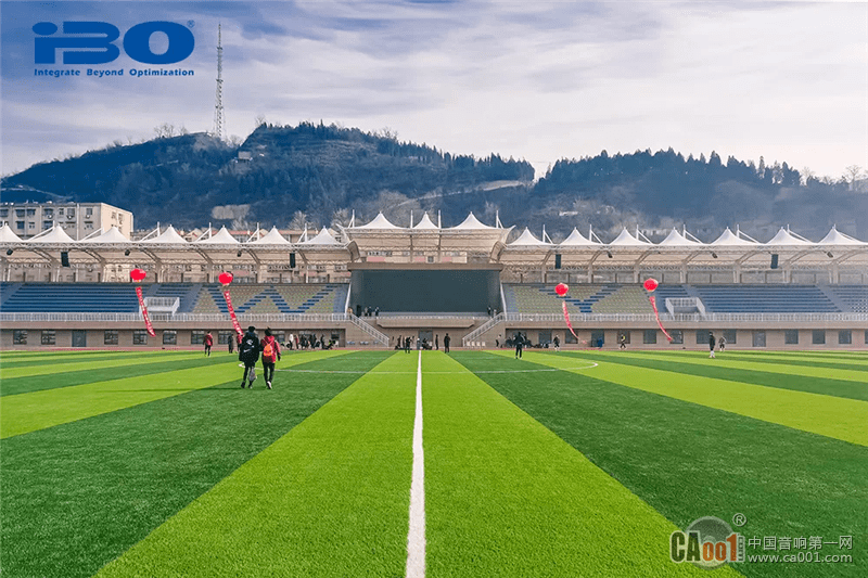 ibo为铜川市王益区体育场重唤新"声"