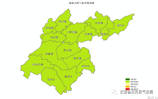 彝良县各乡镇地图图片