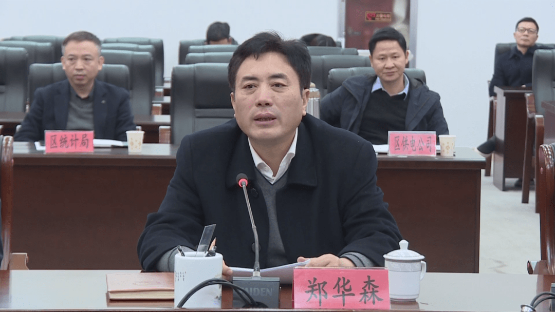 胡剑飞调研广丰区工业企业发展情况_上饶