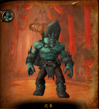 魔兽世界9010年之后的新冒险世界是4k光追下的终极挑战