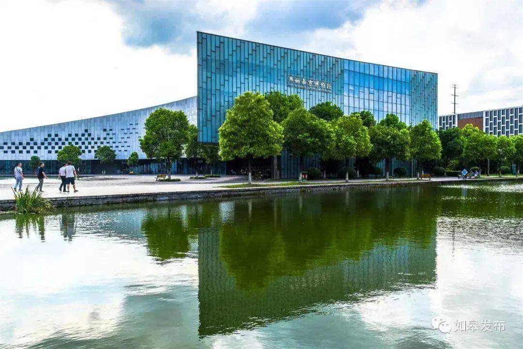 如皋市博物馆被核定为国家三级博物馆!