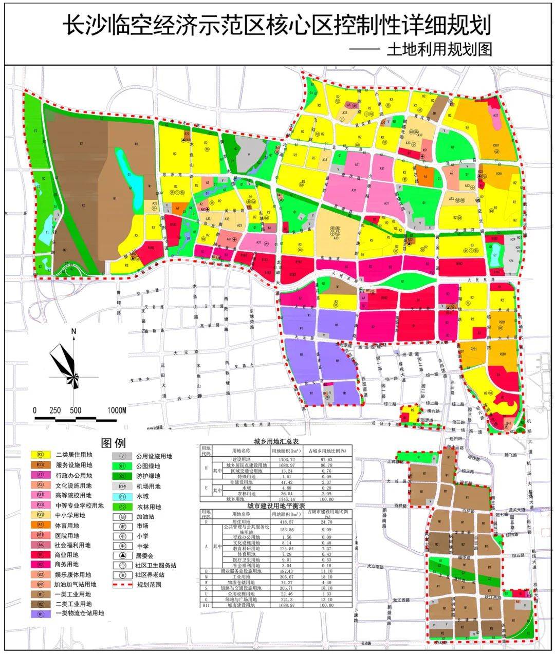 长沙城区规划地图图片