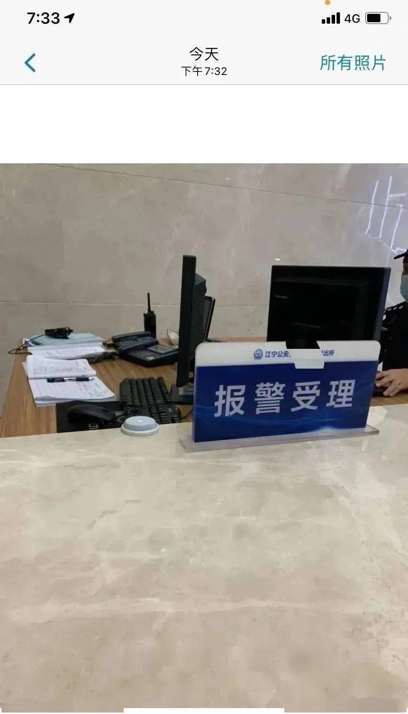 新骗术乍现!鞋友已报警诈骗!_证书