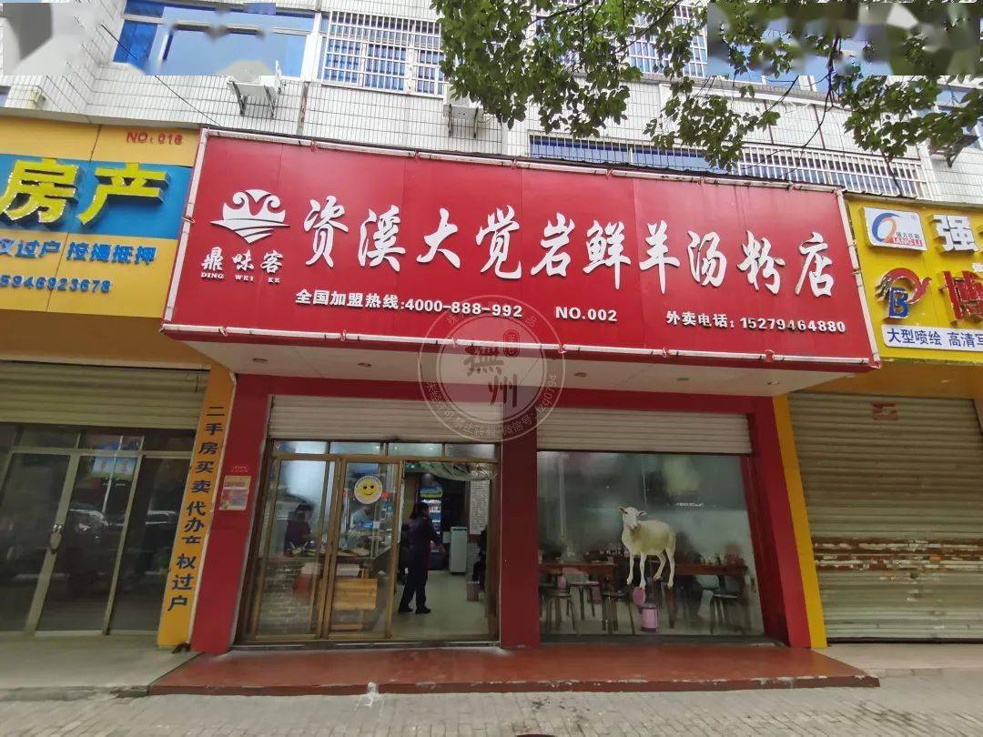 抚州米粉我们快吃不起你了