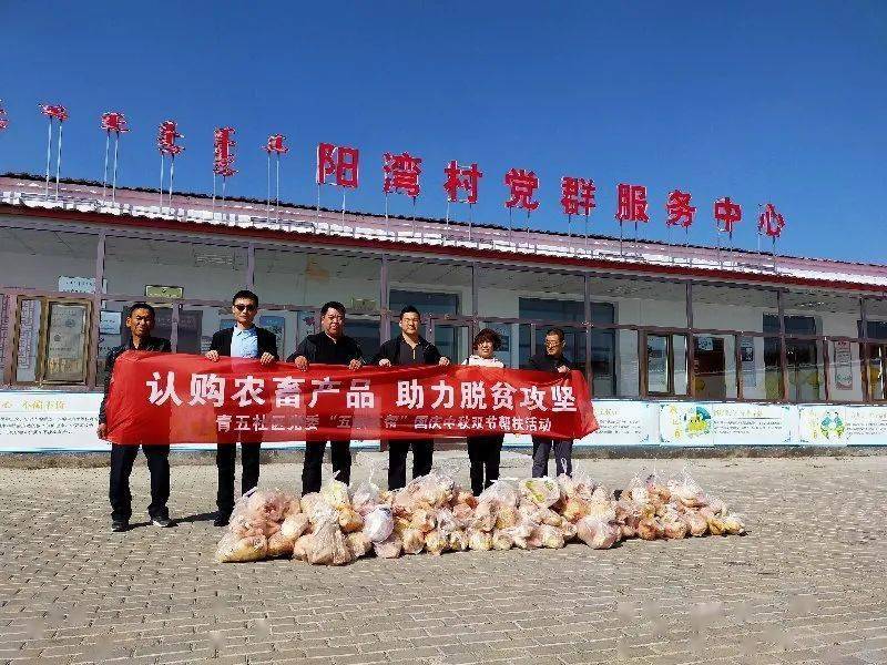 固阳线下空放 来自搜狐网