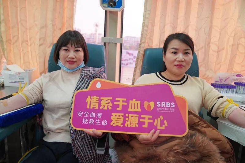 省劳模吴小红,全国劳模 邵红花无偿献血食此次无偿献血活动不仅为广大