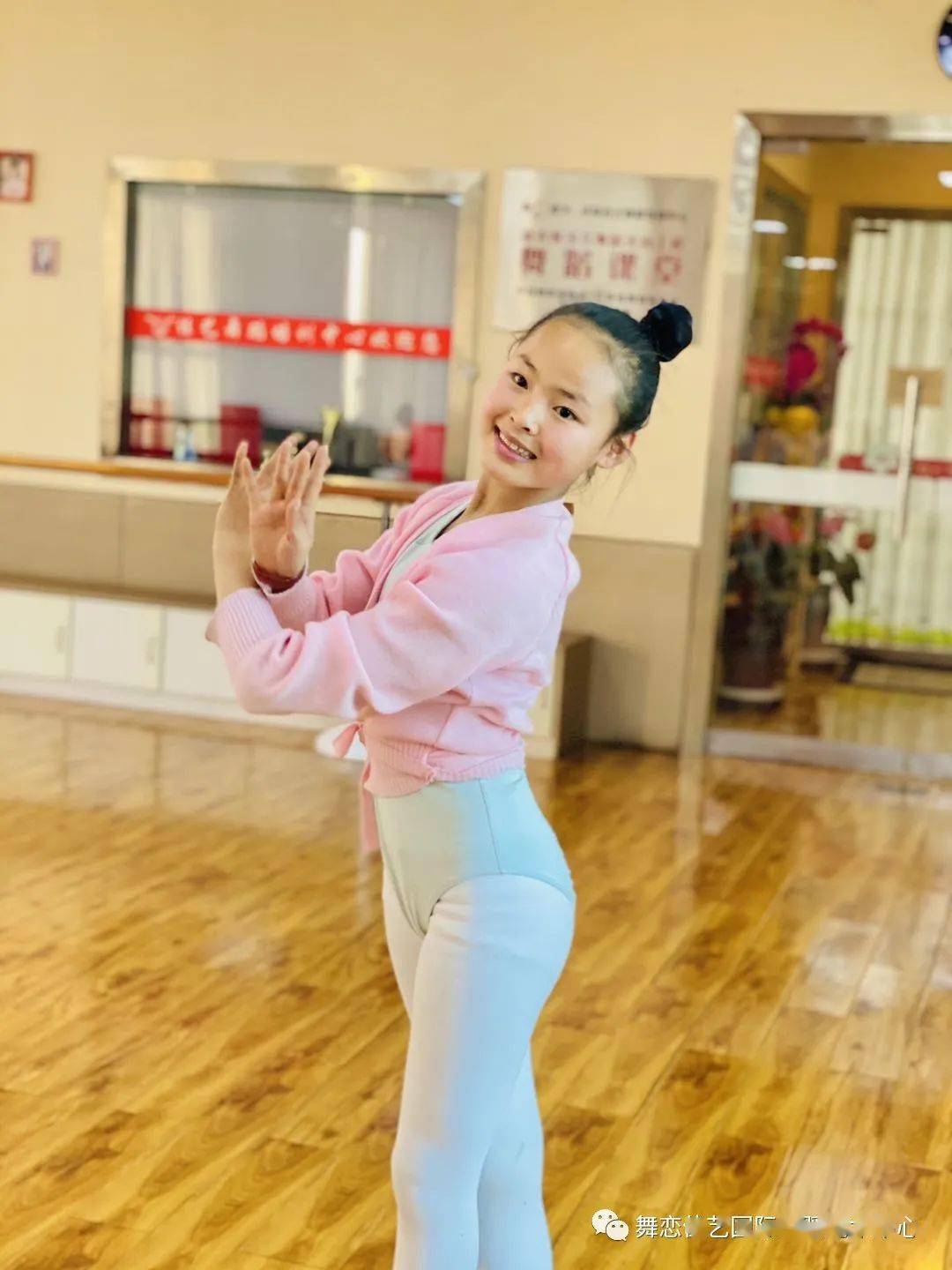 结 / 束班级期末考核舞恋佳艺大什子校区学生 风采所带班级:1个班悦悦