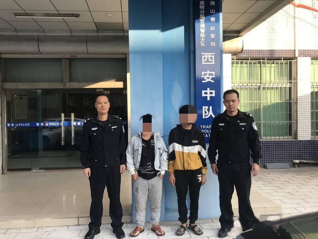 佛山街头现大片血迹2名未成年人被抓令人揪心的是