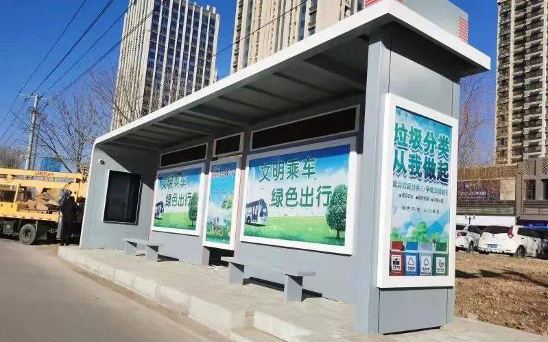 925丨高大上衡水市区200多处公交站牌换新颜啦