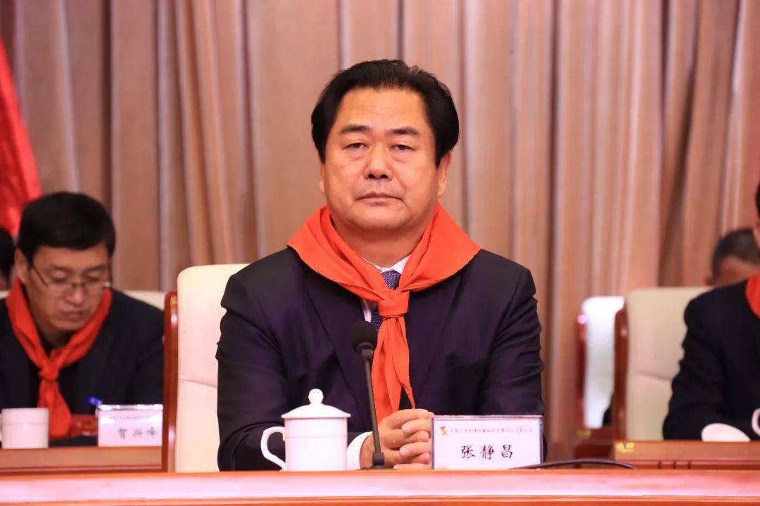 中国少年先锋队嘉峪关市第四次代表大会胜利闭幕