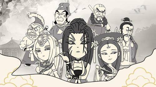 《暴走英雄坛》2020结婚攻略