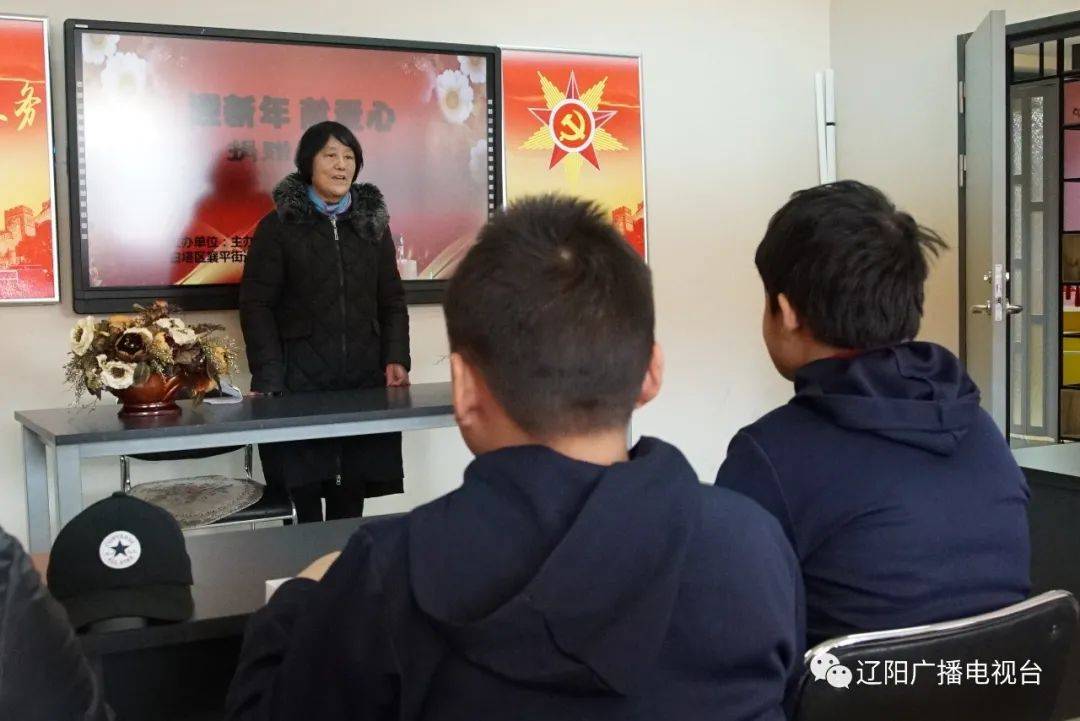 迎新年 献爱心!白塔区启智学校又来老友