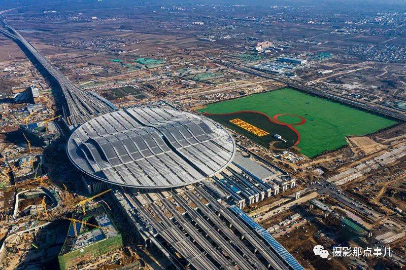 我镜头里的雄安高铁站