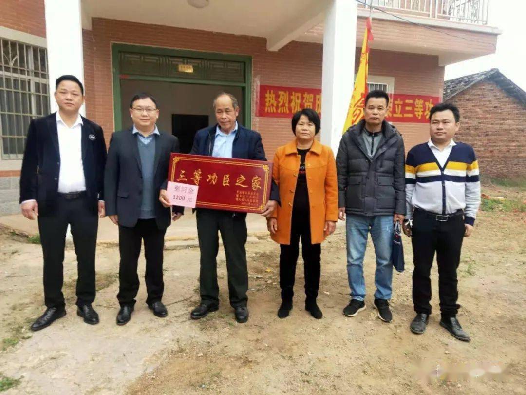 博白一后生在部队荣立三等功,政府送上祝贺!_龙潭