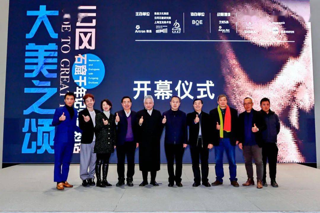 雅昌艺术教育单元总经理肖伟文,宝龙美术馆副馆长吕美仪,策展人王纯杰