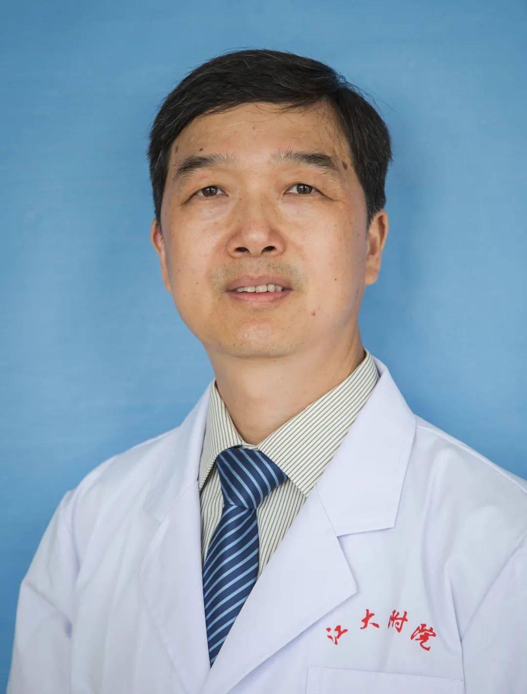 听说江滨医院有高级专家门诊嗯28号就上线啦