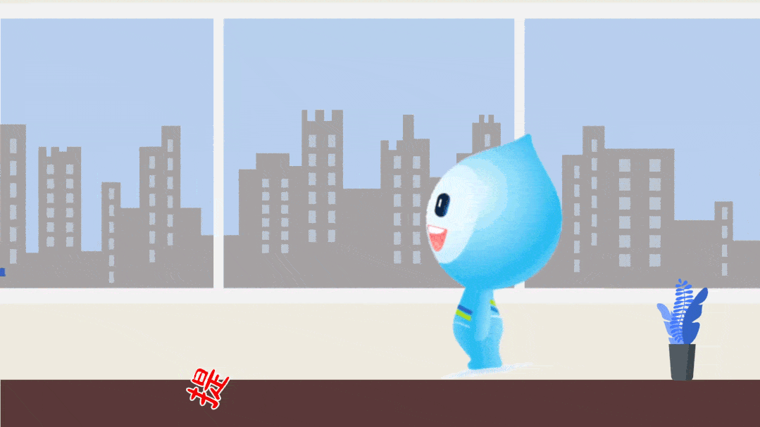 在冰冻不能用水时,不要用火烘烤或用开水烫水管,水表和水龙头等,可用