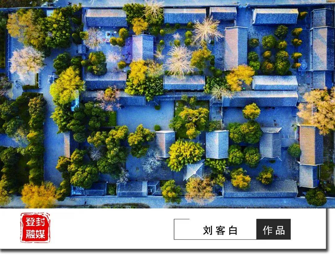 (点击空白处查看答案)▼▲嵩阳书院简介 | 中国古代著名的高等学府