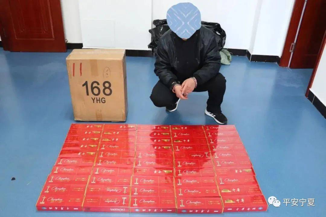 泾源公安侦破一起销售假烟案,涉案金额达18余万元