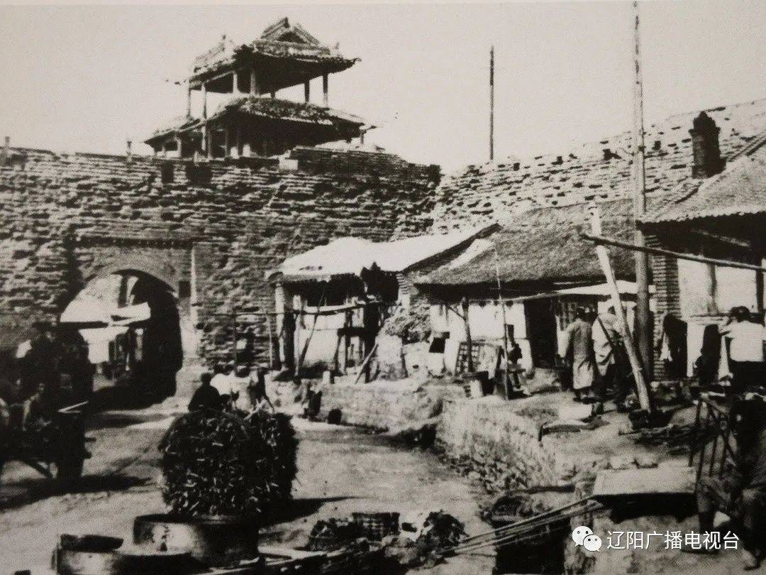 辽阳老城门原来这个样老照片曝光