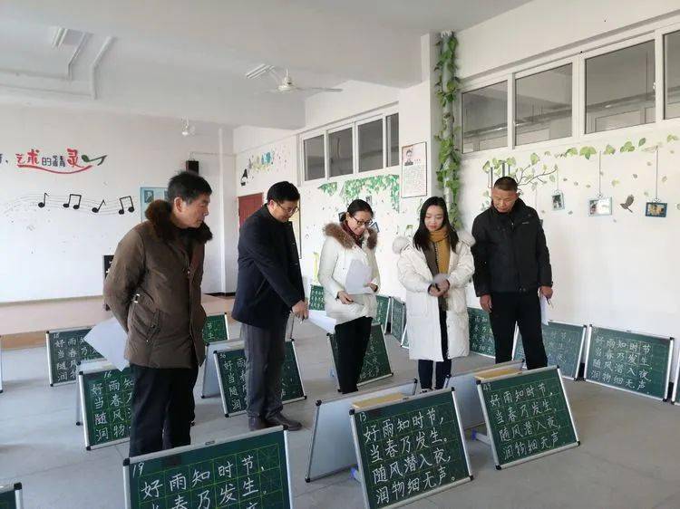 贵池区池口小学副校长柯芸芸,贵池区百荷小学左莲老师三位专家来校