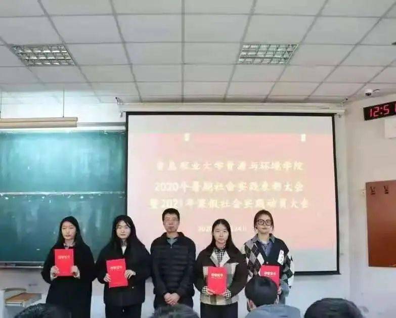 张竹子 张吉辰 韩晓雅校级优秀社会实践报告三等奖鲍锦辉 崔超杰校级
