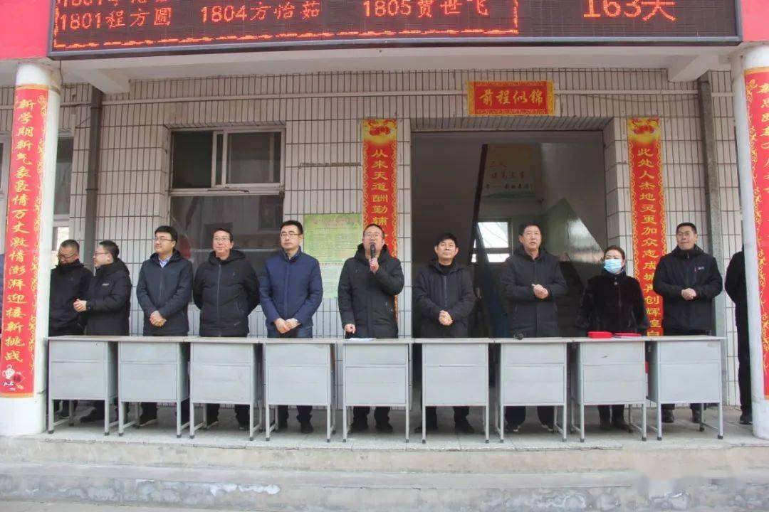 原平一中150名学生获奖