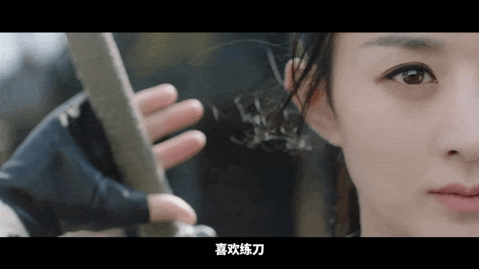 《有翡》发布赵丽颖周翡特辑:为正义而坚守,执刀快意江湖