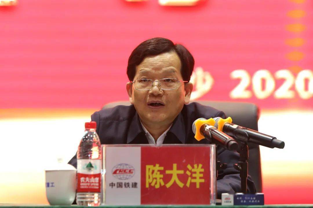 陈大洋还点赞了以中国铁建旗下铁建重工,中铁城建2家集团公司以及其他