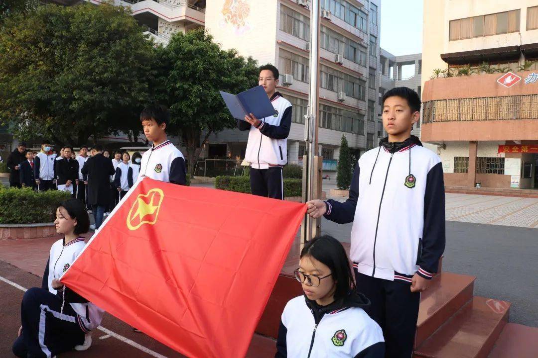 佛山张槎中学校服图片