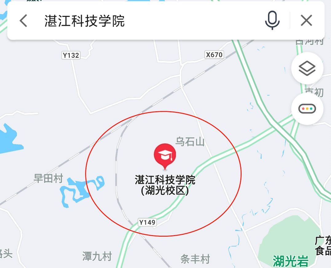 在高德地圖上搜索湛江科技學院,同樣是可以定位到廣東海洋大學寸金