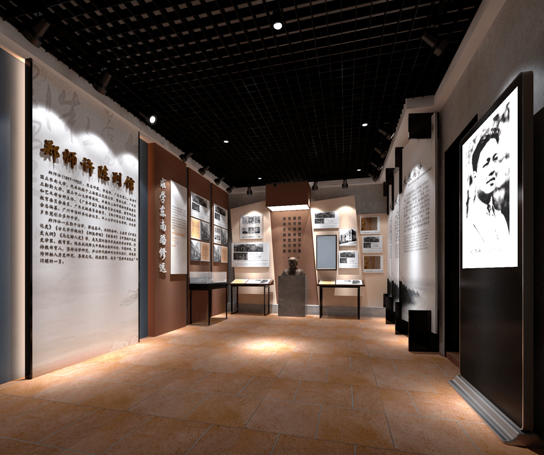 郑师许陈列馆在虎门白沙逆水流龟村堡建成开馆