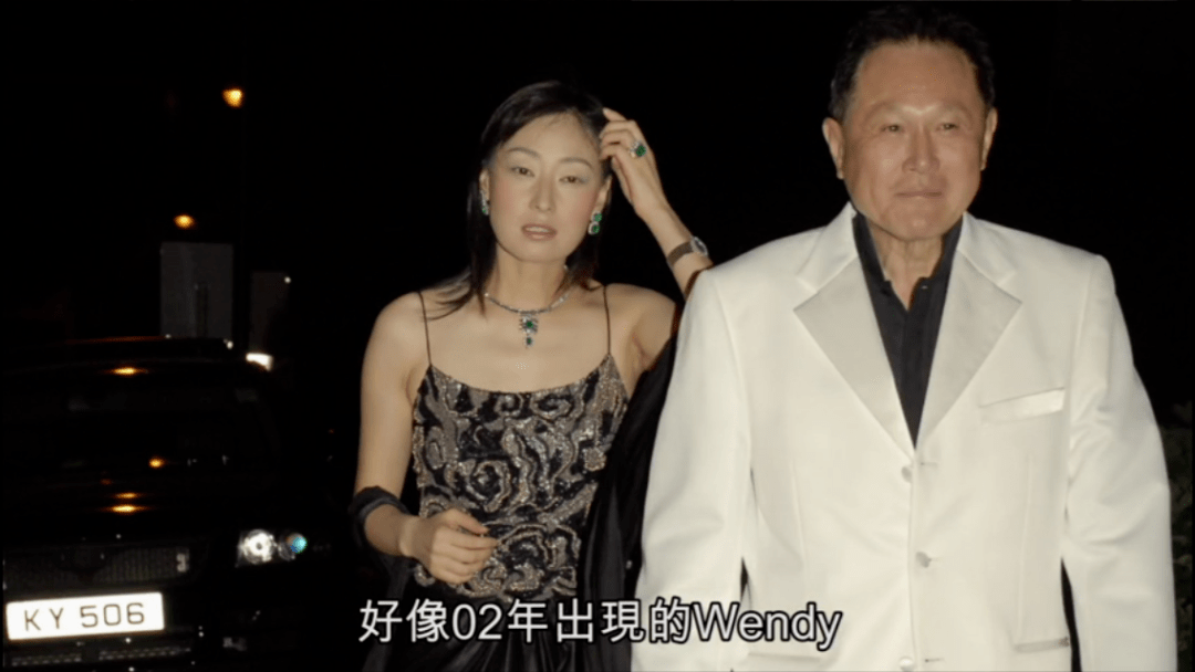 84岁「香港第一玩家」再添新欢,拥有1万个女友只玩不娶!