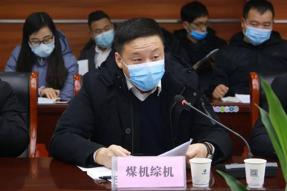 专家论证会在智谷举行,中原智谷总裁邱岳作为专家代表发言_郑州市