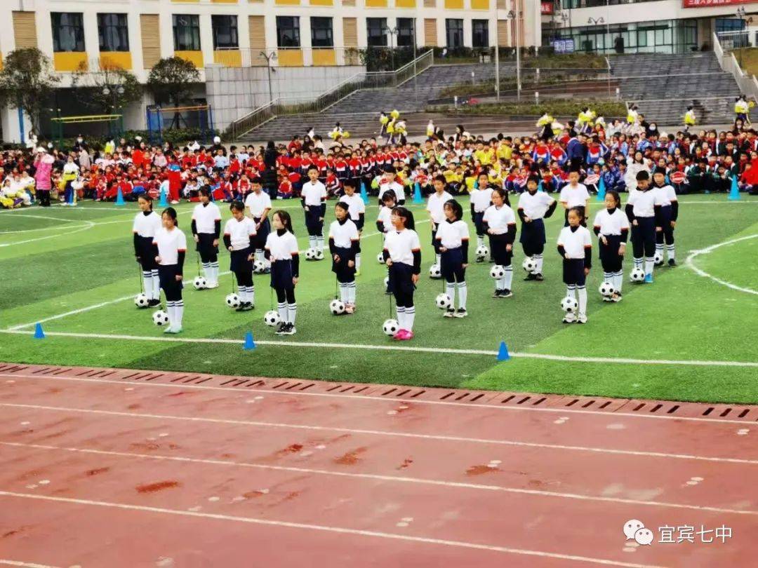 宜宾七中厉害了成功入选全国青少年校园足球特色学校