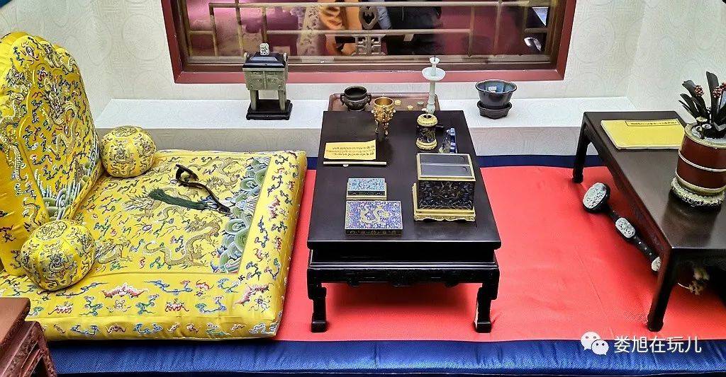 明窗开笔 金瓯永固_皇帝