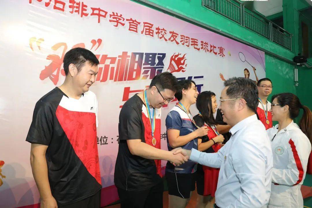 镇委委员赖李钦,厚街中学校长(原石排中学校长)柴松方,石排中学常务副