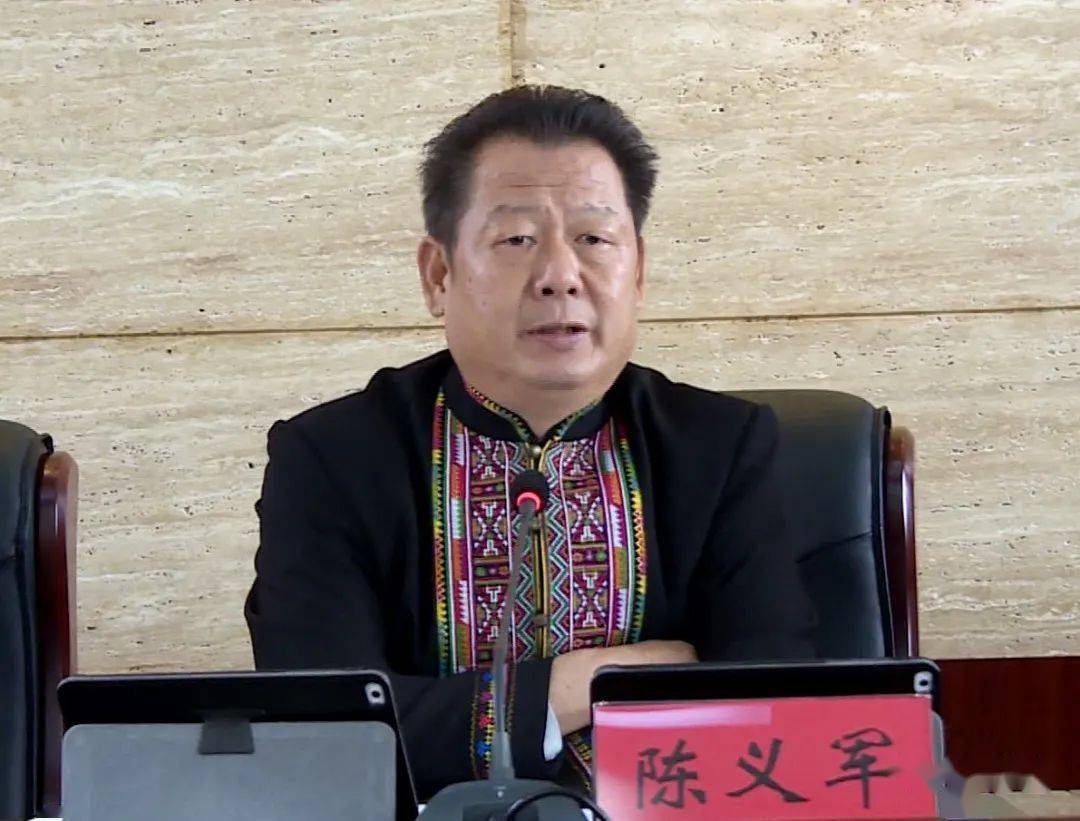 我县召开自治县七届人大常委会第三十六次会议