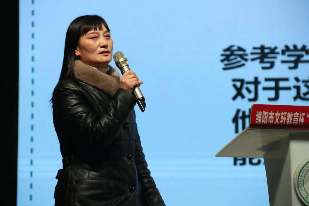 齐春《聚焦期末,有效复习》模块三:联动班级班主任谢招凡和陈海燕老师