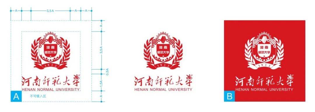 河南师范大学校徽透明图片