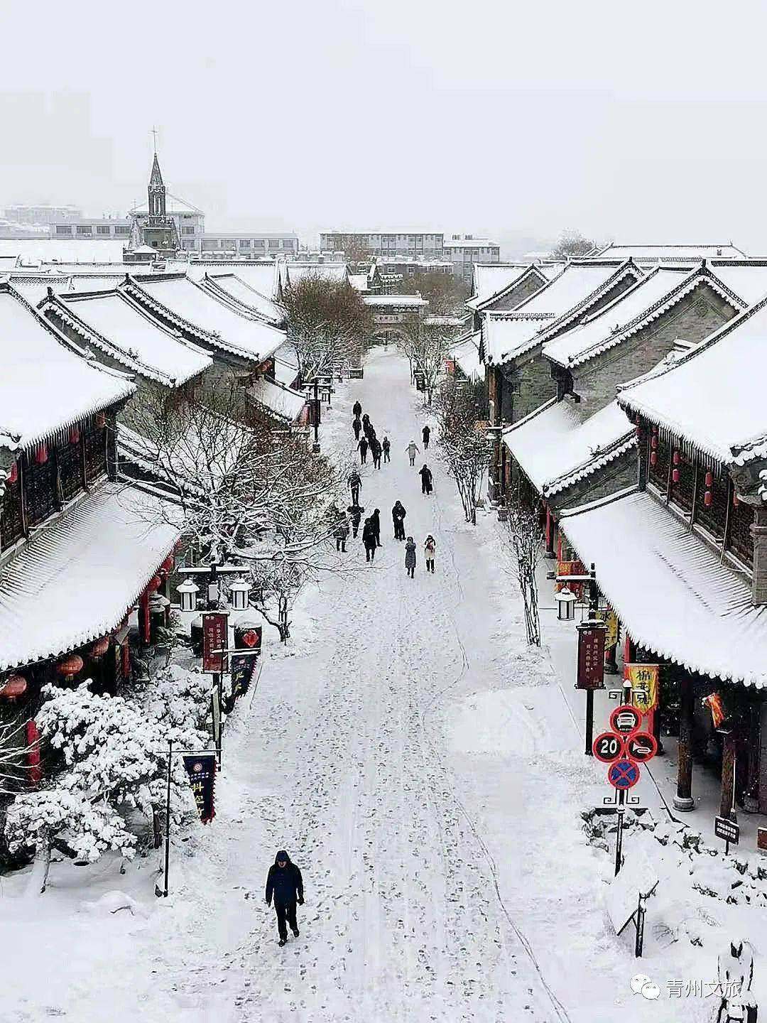 青州冬季旅游景点图片