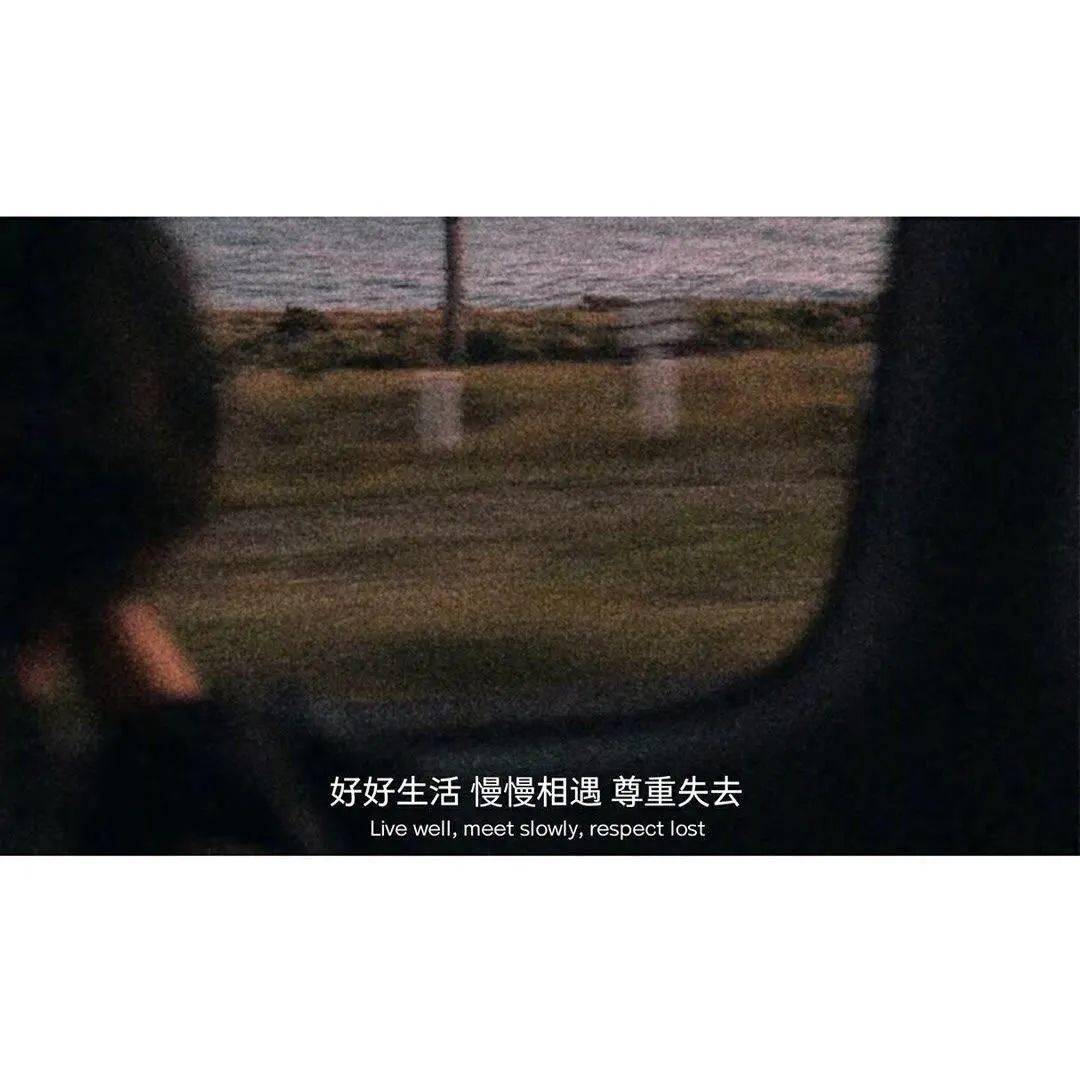 这题我会2020那些让我们感到遗憾的事情