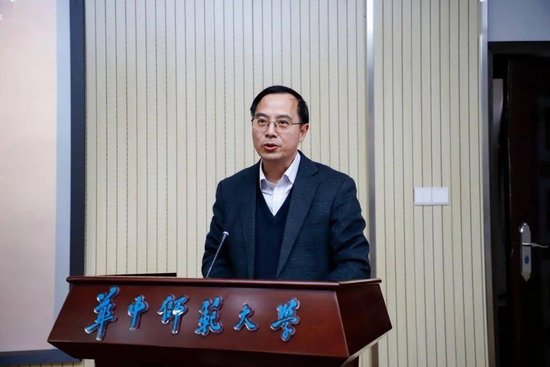 会议选举产生了民进第四届华中师范大学委员会:何静任主任委员,李怡