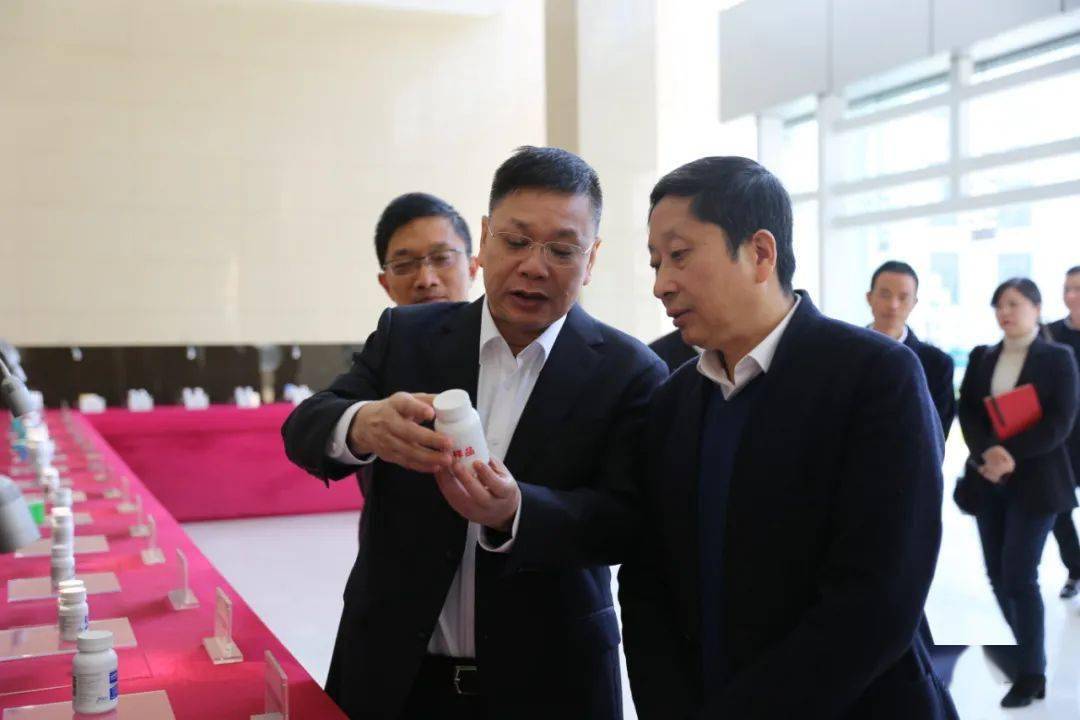 浙江省医疗保障局局长杨烨一行来公司调研