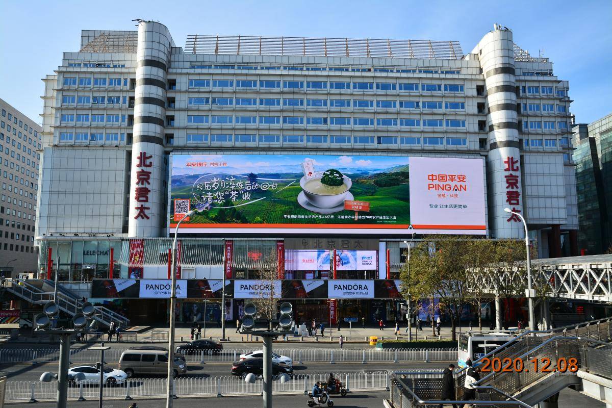 最新资讯-搜狐号