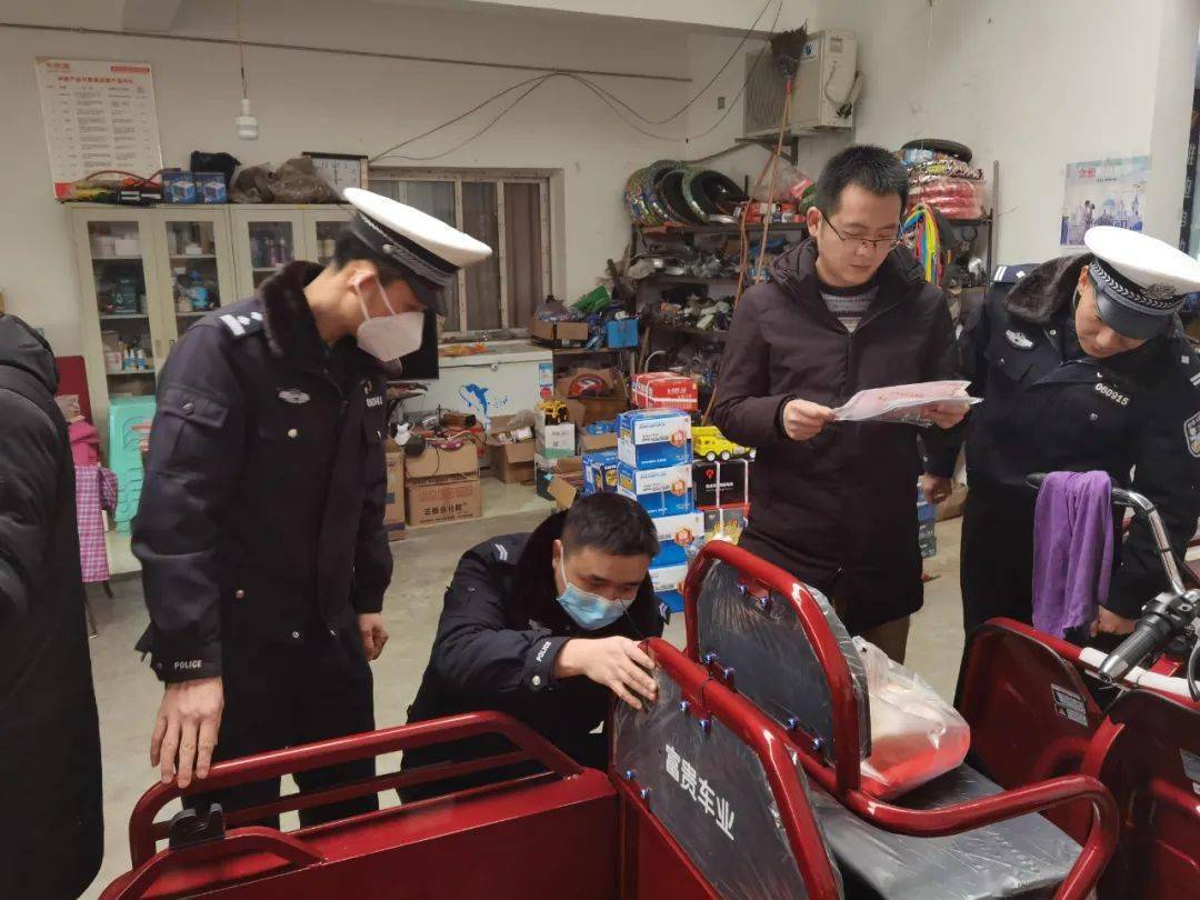 丹棱公安交管大队暗访突击严查电瓶车销售渠道